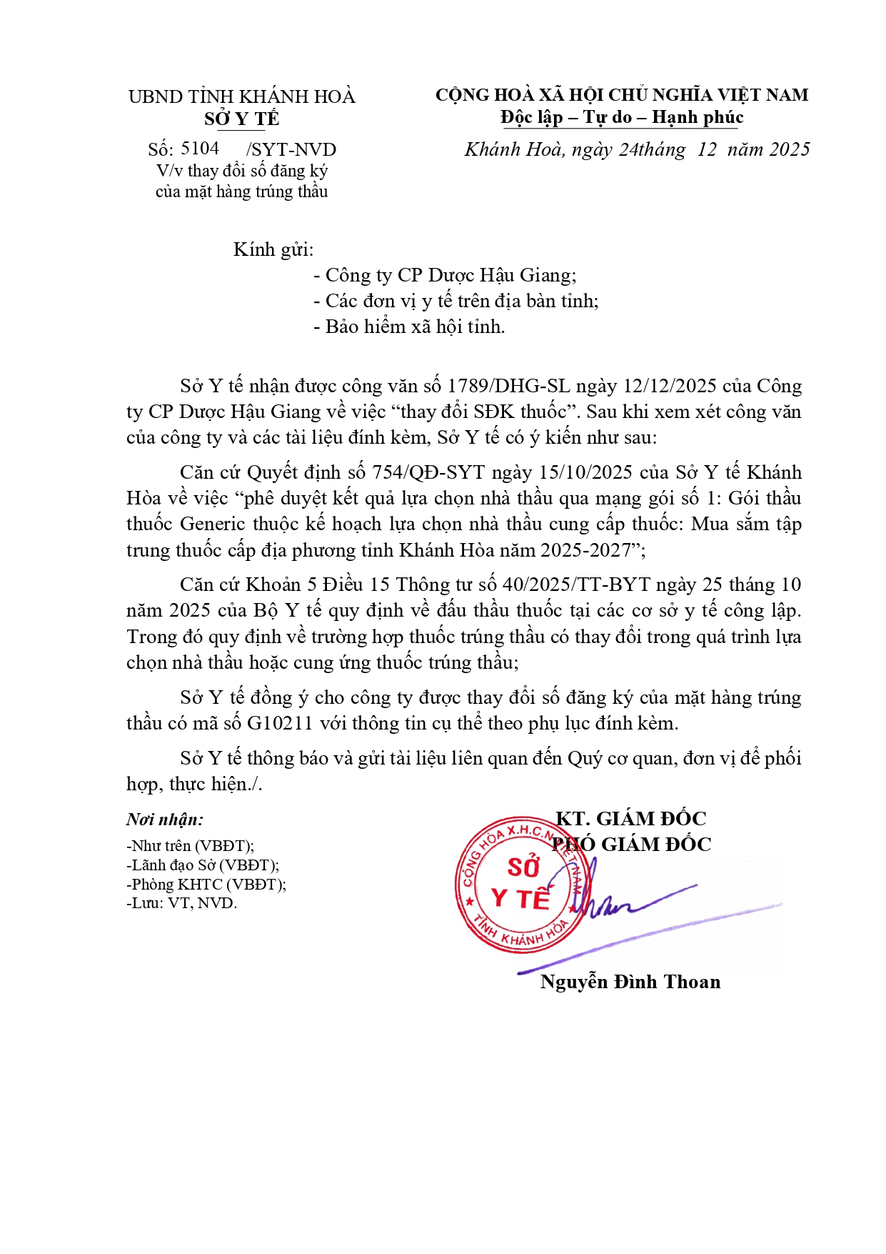 V/v thay đổi số đăng ký của mặt hàng trúng thầu